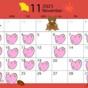 ヒメ日記 2025/11/01 01:05 投稿 える ふぁーすと・きす