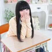 ヒメ日記 2025/11/02 12:21 投稿 える ふぁーすと・きす