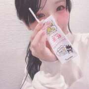 ヒメ日記 2025/11/27 10:10 投稿 える ふぁーすと・きす