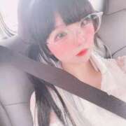 ヒメ日記 2026/02/02 15:50 投稿 える ふぁーすと・きす