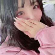 ヒメ日記 2026/02/18 08:24 投稿 える ふぁーすと・きす