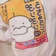 ヒメ日記 2026/04/05 16:14 投稿 える ふぁーすと・きす