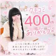 ヒメ日記 2026/08/21 18:40 投稿 える ふぁーすと・きす