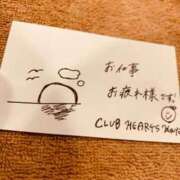 ヒメ日記 2024/05/15 21:17 投稿 カヤ Club Hearts