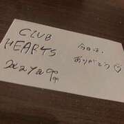 ヒメ日記 2024/05/16 00:30 投稿 カヤ Club Hearts