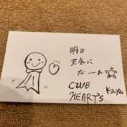 ヒメ日記 2024/06/23 10:15 投稿 カヤ Club Hearts