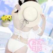 ヒメ日記 2025/09/11 10:34 投稿 さち チューリップ福井本館