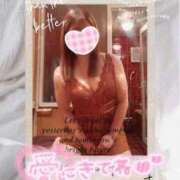 ヒメ日記 2025/09/24 19:02 投稿 リナ 錦センター