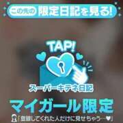 ヒメ日記 2025/10/20 22:35 投稿 あこ♡S級美女♡ PANTHER（パンサー）