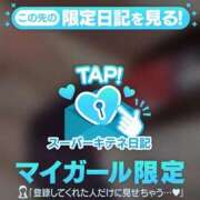 ヒメ日記 2025/11/21 22:25 投稿 あこ♡S級美女♡ PANTHER（パンサー）