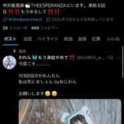 ヒメ日記 2025/08/22 11:46 投稿 かれん☆ CLUB PIAA