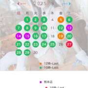 ヒメ日記 2025/08/25 10:29 投稿 かれん☆ CLUB PIAA