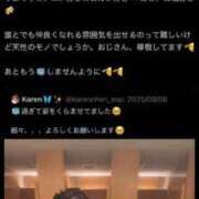 ヒメ日記 2025/09/25 18:53 投稿 かれん☆ CLUB PIAA