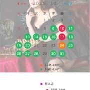 ヒメ日記 2025/10/08 23:06 投稿 かれん☆ CLUB PIAA