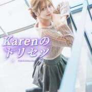 ヒメ日記 2025/10/28 14:16 投稿 かれん☆ CLUB PIAA