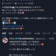 かれん☆ 初デビュー👏‼️✨ CLUB PIAA