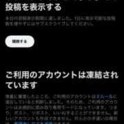 ヒメ日記 2026/01/21 22:22 投稿 かれん☆ CLUB PIAA