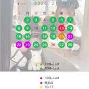 ヒメ日記 2026/02/10 21:36 投稿 かれん☆ CLUB PIAA