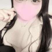 ヒメ日記 2025/01/14 14:41 投稿 向井あい☆美乳Eカップ19歳 ESTE ALLURE