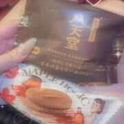 ヒメ日記 2025/02/16 19:21 投稿 向井あい☆美乳Eカップ19歳 ESTE ALLURE