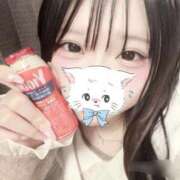 ヒメ日記 2025/02/19 17:51 投稿 向井あい☆美乳Eカップ19歳 ESTE ALLURE