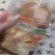 ヒメ日記 2025/03/26 08:40 投稿 向井あい☆美乳Eカップ19歳 ESTE ALLURE