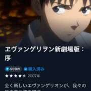 向井あい☆美乳Eカップ19歳 楽しみ〜🌟 ESTE ALLURE