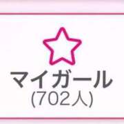 向井あい☆美乳Eカップ19歳 ㊗️🎊 ESTE ALLURE