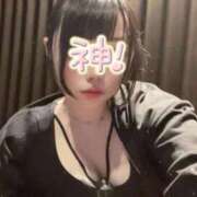 向井あい☆美乳Eカップ19歳 💌🎀 ESTE ALLURE