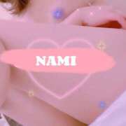 ヒメ日記 2025/07/12 00:31 投稿 河野　菜美 極みSPAネクサス東海(旧イマジン名古屋)