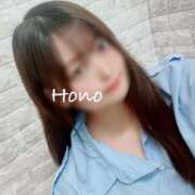 ヒメ日記 2024/12/26 14:24 投稿 ほの 激安ドットコム