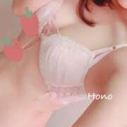 ヒメ日記 2024/12/26 16:16 投稿 ほの 激安ドットコム