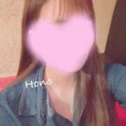 ほの 発散シませんか？ 激安ドットコム