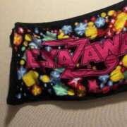 ヒメ日記 2026/01/05 06:23 投稿 体験いちこ ACCENT[アクセントグループ]