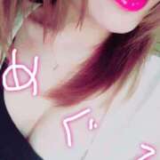 ヒメ日記 2026/02/20 14:07 投稿 体験いちこ ACCENT[アクセントグループ]