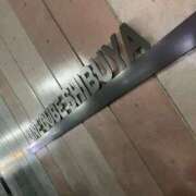 体験いちこ お休み日記✨️ ACCENT[アクセントグループ]