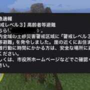 体験いちこ 皆さんおはようございます☀️ ACCENT[アクセントグループ]