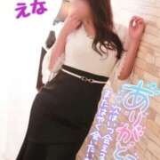 ヒメ日記 2025/07/30 03:48 投稿 笑奈 モアグループ所沢人妻城