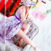 ヒメ日記 2025/08/21 19:21 投稿 笑奈 モアグループ所沢人妻城