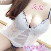 ヒメ日記 2025/08/25 18:48 投稿 笑奈 モアグループ所沢人妻城