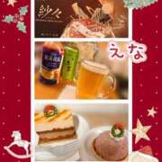 ヒメ日記 2025/12/26 12:03 投稿 笑奈 モアグループ所沢人妻城