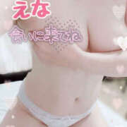 ヒメ日記 2026/01/03 12:18 投稿 笑奈 モアグループ所沢人妻城