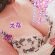 ヒメ日記 2026/05/14 13:42 投稿 笑奈 モアグループ所沢人妻城