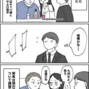 ヒメ日記 2025/04/15 17:19 投稿 みいな ドMバスターズ岡崎・安城・豊田店