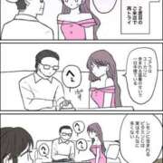 ヒメ日記 2025/05/08 19:48 投稿 みいな ドMバスターズ岡崎・安城・豊田店