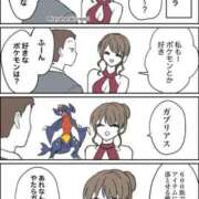 ヒメ日記 2025/06/12 17:26 投稿 みいな ドMバスターズ岡崎・安城・豊田店