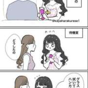 ヒメ日記 2025/07/09 17:33 投稿 みいな ドMバスターズ岡崎・安城・豊田店