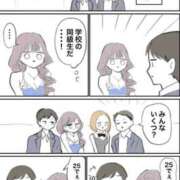 ヒメ日記 2025/08/25 17:01 投稿 みいな ドMバスターズ岡崎・安城・豊田店