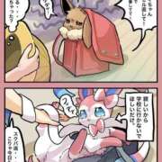 みいな 10/18() ドMバスターズ岡崎・安城・豊田店