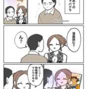 みいな ※無題 ドMバスターズ岡崎・安城・豊田店